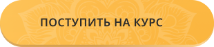 Будилка